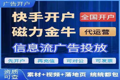 百度推广平台案例精选：热门广告背后的秘密